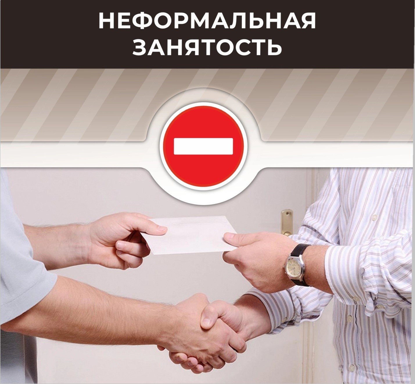 ⚠️БУДЬТЕ ОСТОРОЖНЫ!.